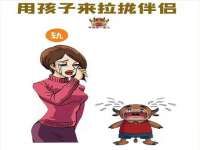 温州市鹿城区天柔信息技术服务部