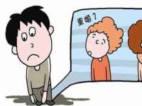 温州市鹿城区天柔信息技术服务部