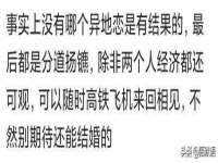 温州市鹿城区天柔信息技术服务部