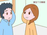 温州市鹿城区天柔信息技术服务部