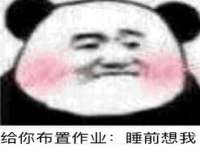 温州市鹿城区天柔信息技术服务部