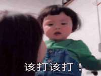 温州市鹿城区天柔信息技术服务部