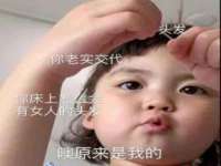 温州市鹿城区天柔信息技术服务部