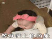 温州市鹿城区天柔信息技术服务部