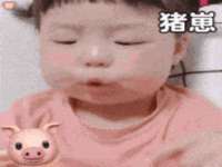 温州市鹿城区天柔信息技术服务部