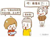 温州市鹿城区天柔信息技术服务部