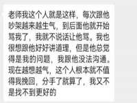 温州市鹿城区天柔信息技术服务部