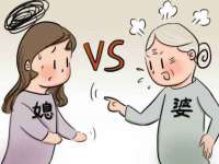 温州市鹿城区天柔信息技术服务部