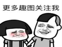 温州市鹿城区天柔信息技术服务部