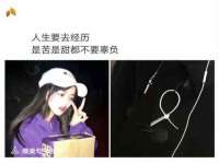 温州市鹿城区天柔信息技术服务部