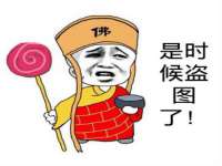 温州市鹿城区天柔信息技术服务部
