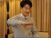 温州市鹿城区天柔信息技术服务部