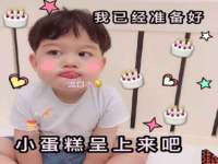 温州市鹿城区天柔信息技术服务部