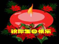 温州市鹿城区天柔信息技术服务部