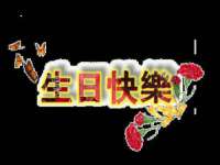 温州市鹿城区天柔信息技术服务部