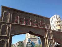 温州市鹿城区天柔信息技术服务部