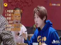 温州市鹿城区天柔信息技术服务部