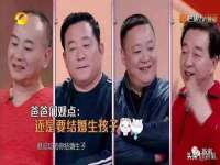 温州市鹿城区天柔信息技术服务部