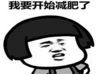 温州市鹿城区天柔信息技术服务部