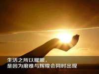 温州市鹿城区天柔信息技术服务部