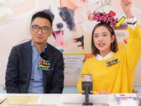 温州市鹿城区天柔信息技术服务部