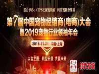 温州市鹿城区天柔信息技术服务部