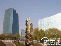 温州市鹿城区天柔信息技术服务部