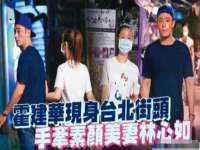 温州市鹿城区天柔信息技术服务部