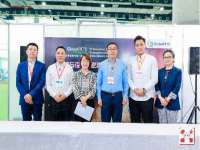 温州市鹿城区天柔信息技术服务部