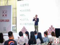 温州市鹿城区天柔信息技术服务部