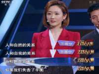 温州市鹿城区天柔信息技术服务部