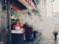 温州市鹿城区天柔信息技术服务部