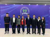 温州市鹿城区天柔信息技术服务部