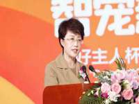 温州市鹿城区天柔信息技术服务部