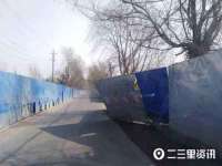 温州市鹿城区天柔信息技术服务部
