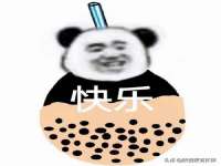 温州市鹿城区天柔信息技术服务部