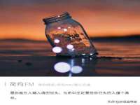 温州市鹿城区天柔信息技术服务部