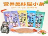 温州市鹿城区天柔信息技术服务部