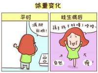 温州市鹿城区天柔信息技术服务部
