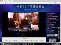温州市鹿城区天柔信息技术服务部
