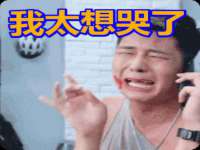 温州市鹿城区天柔信息技术服务部