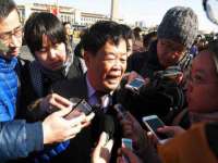 温州市鹿城区天柔信息技术服务部