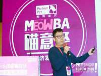温州市鹿城区天柔信息技术服务部