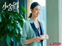 温州市鹿城区天柔信息技术服务部