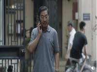 温州市鹿城区天柔信息技术服务部