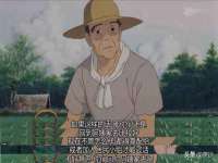温州市鹿城区天柔信息技术服务部
