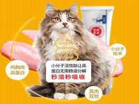 温州市鹿城区天柔信息技术服务部