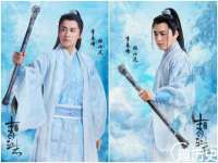 温州市鹿城区天柔信息技术服务部