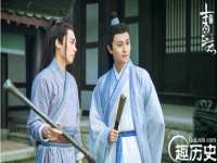 温州市鹿城区天柔信息技术服务部