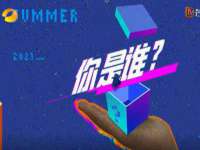 温州市鹿城区天柔信息技术服务部
